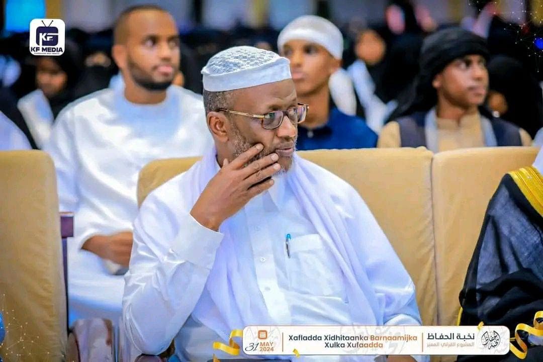 Sh. Mustafe Ismail Harun
